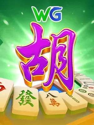 Hinh anh tro choi sv88 sanh 12